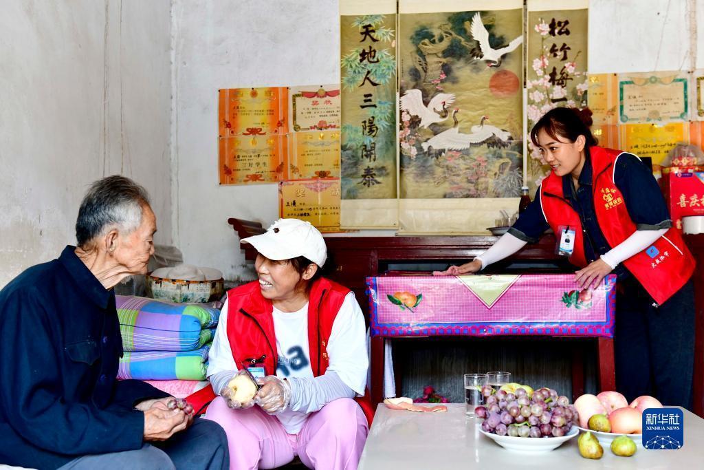 申请领取38元体验金